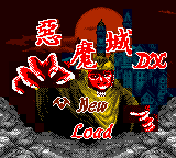 Castlevania DX (Demo)